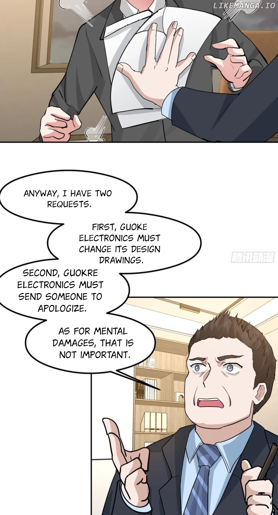 I Really Don’t Want to be Reborn Chapter 438 - page 31